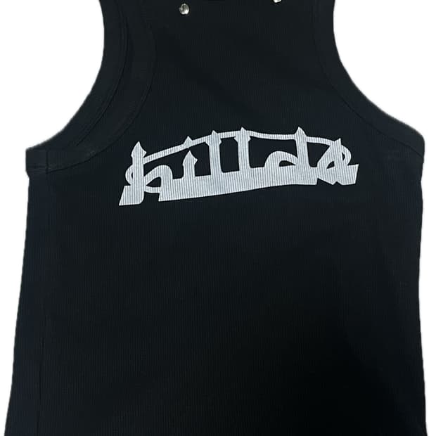 힐다 슬리브리스 