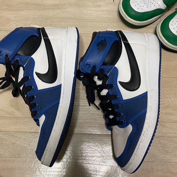 나이키 조던 하이(260)