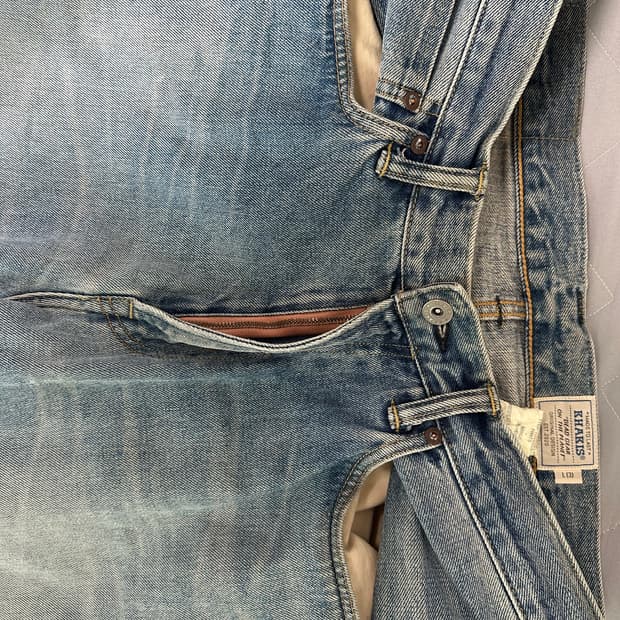 카키스 크로프트진 L