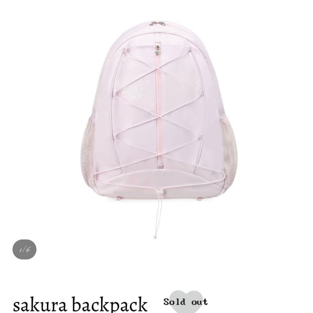 아이당클럽 사쿠라 백팩 idang club sakura backpack