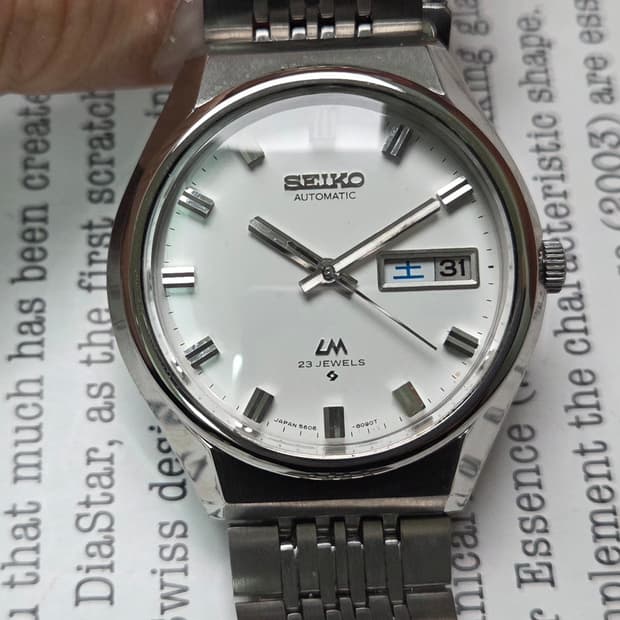 레어] 빈티지 세이코 LM로드매틱 화이트판 한자 데이데이트 쌀알 브레이슬