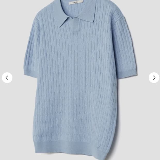 키뮤어 하프니트 스카이블루