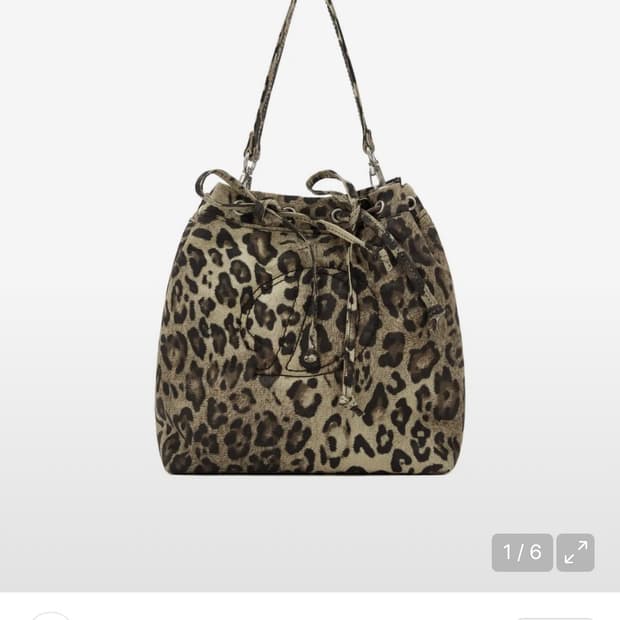 D STITCH PADDING MINI BAG IN LEOPARD