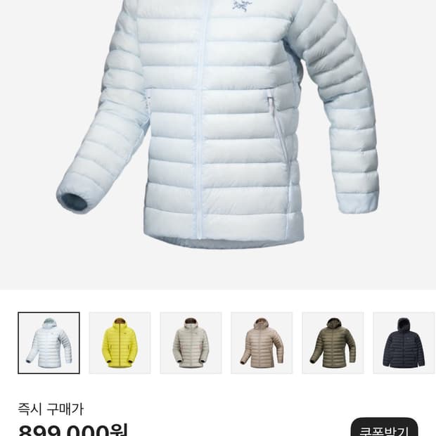 아크테릭스 세륨 후디 데이브레이크