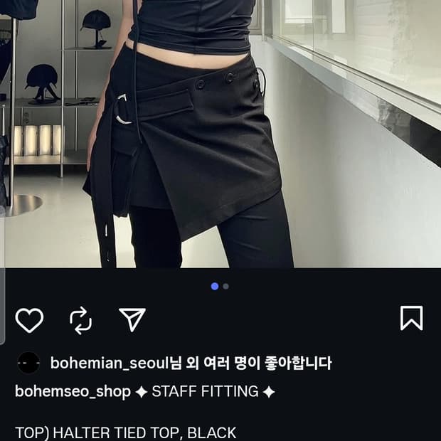 보헤미안서울 OUT-POCKET WRAP SKIRT, BLACK