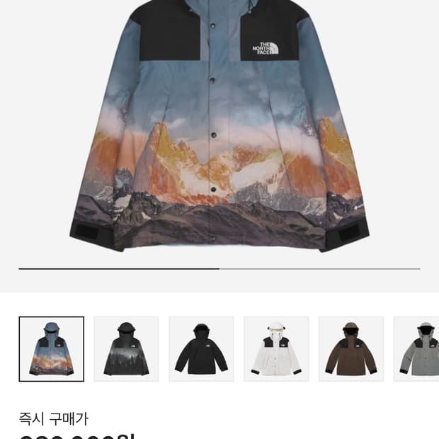 노스페이스 마운틴 비스타 바람막이