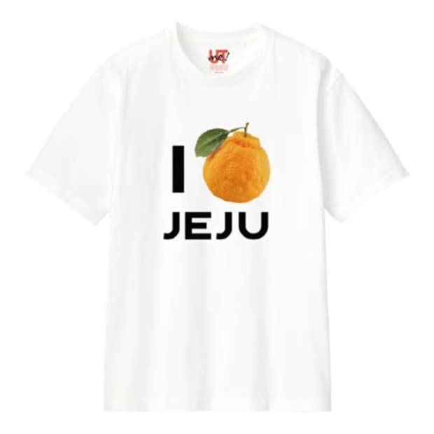 유니클로 귤메달 아이러브제주티 새상품