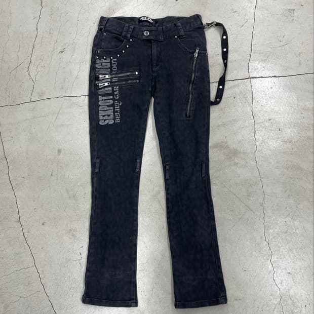 SEX POT REVENGE BONDAGE PANTS (s)
