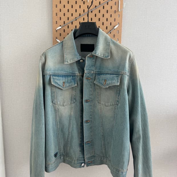 23SS Prada Denim Jacket