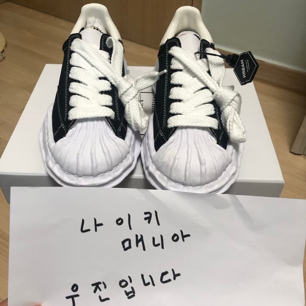 [41] 미하라 야스히로 블레이키 블랙 화이트