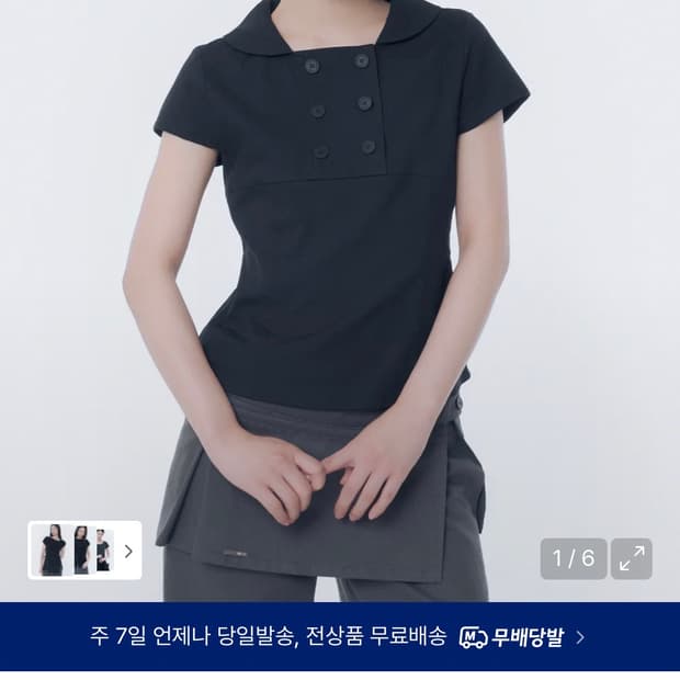 미세키서울 Double button shirts top 블랙 