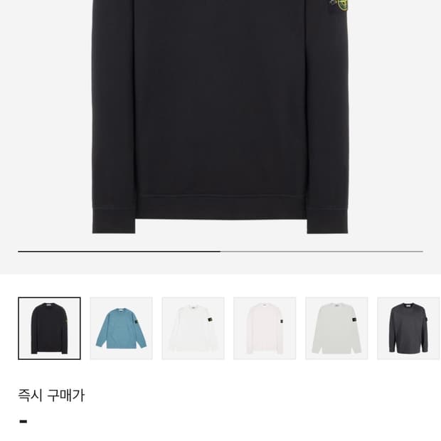 (M)22ss 스톤아일랜드 가먼트다이드 롱슬리브