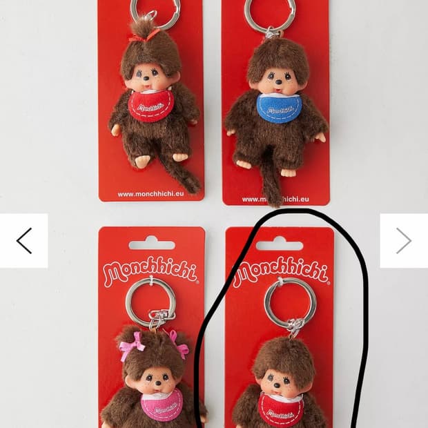 몬치치 유럽 클래식 미니 키링 미개봉(빨간 턱받이 남아)