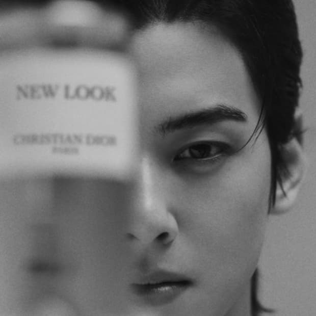 메종 디올 뉴룩 40ml 차은우 향수 라콜렉시옹