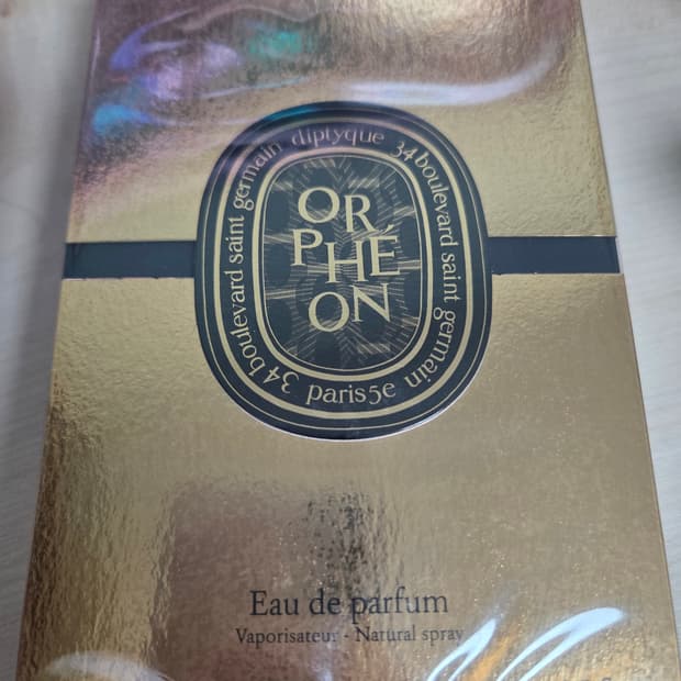 딥디크 홀리데이 금장 오르페옹 국문택