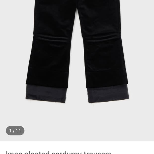 킨드레드 kindred 카프리팬츠