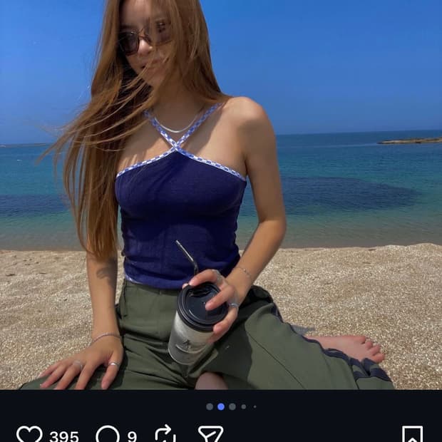  트웬티포티 홀터넥 탑 네이비 