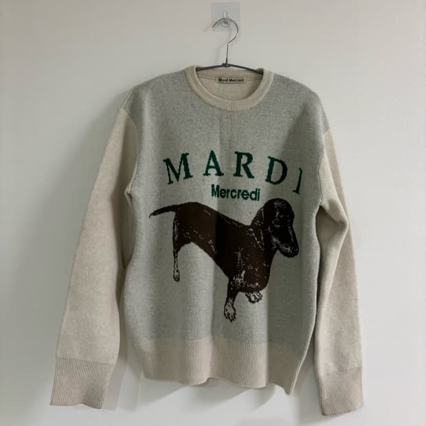 마르디 메크르디 강아지 니트 