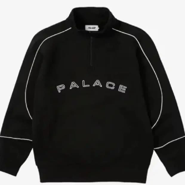 팔라스 반집업 XL팝니다