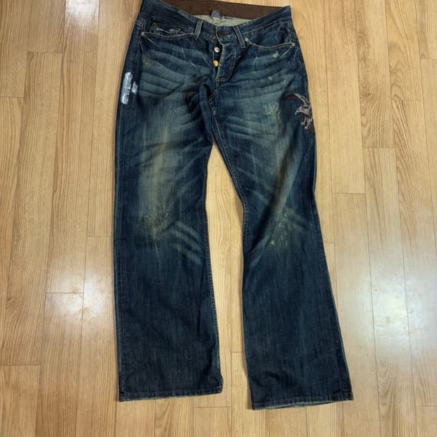 Eagle Need Work Vintage Washing Denim