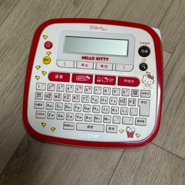 브라더 D200 헬로 키티 라벨기 한글판
