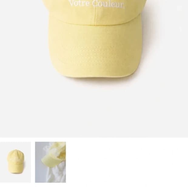 (마지막특가) 피팔레트 레터링 볼캡 새상품