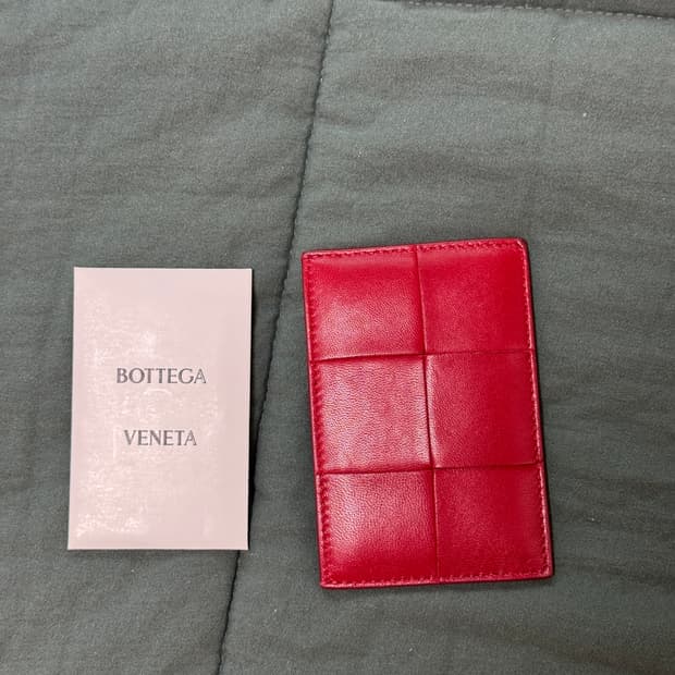 보테가베테나 카드지갑