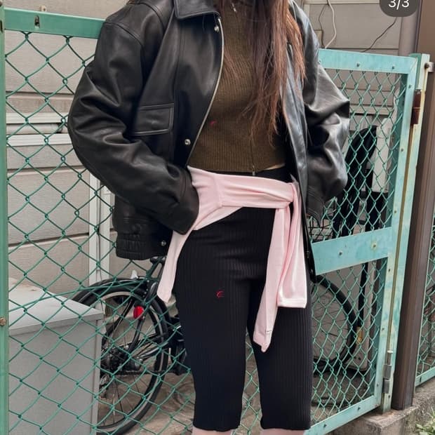 캐롤쇼페 카프리팬츠