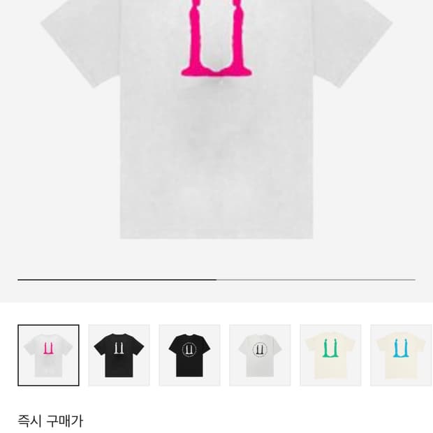 지드래곤 위버멘쉬 반팔 티셔츠 화이트