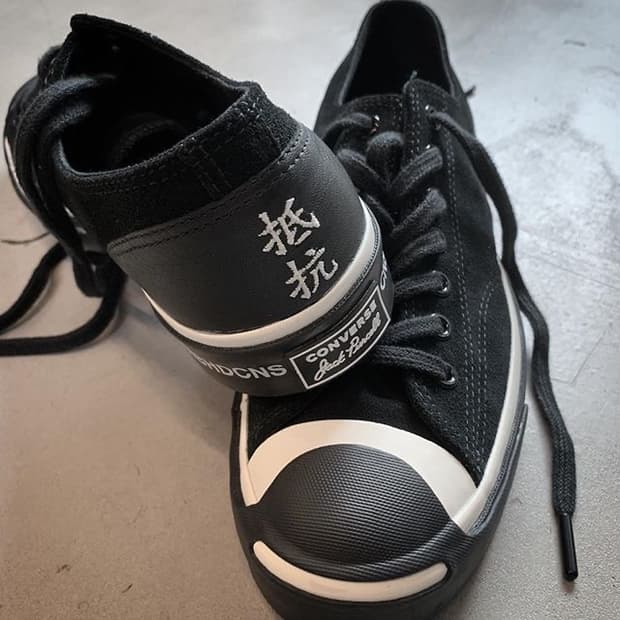 Converse x Neighborhood Jack Purcell