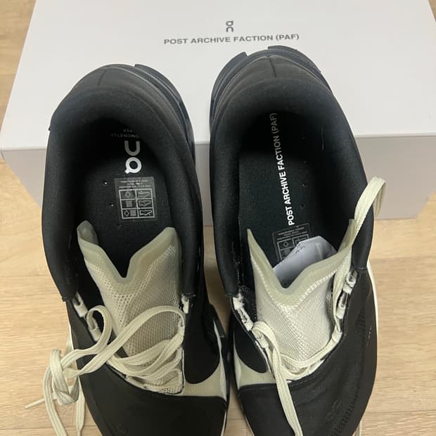 온 러닝 파프 클라우드 몬스터 하이퍼