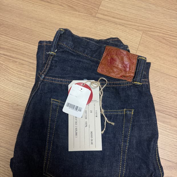 풀카운트 1101w 29