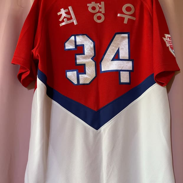 기아타이거즈 최형우 유니폼 기아 타이거즈 유니폼 반팔 105 사이즈