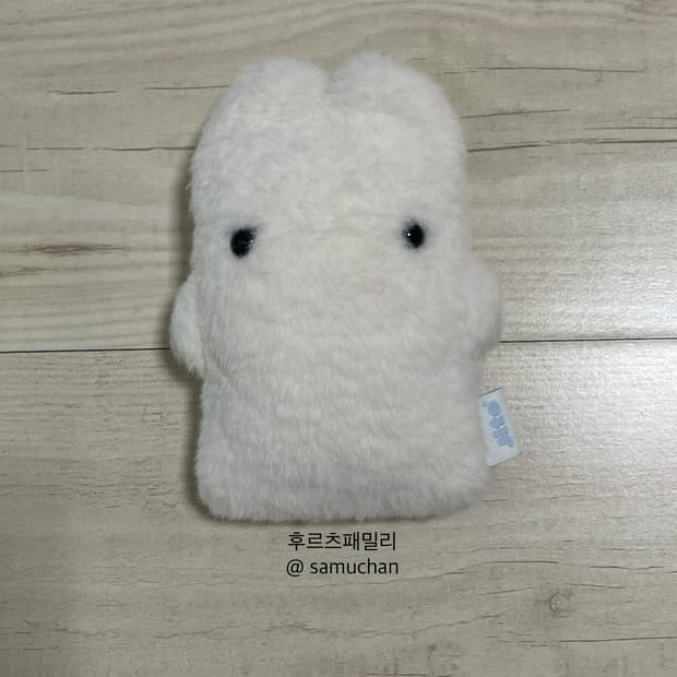 지초이 지토 포카 카드 홀더 키링 화이트 구버전