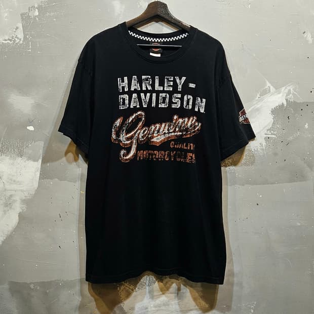 Harley Davidson - Made in U.S.A