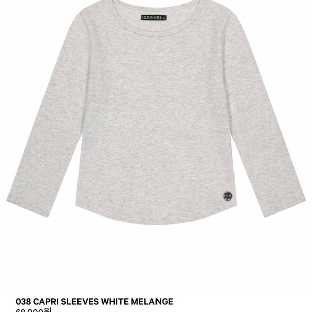 코이세이오038 카프리 슬리브 멜란지