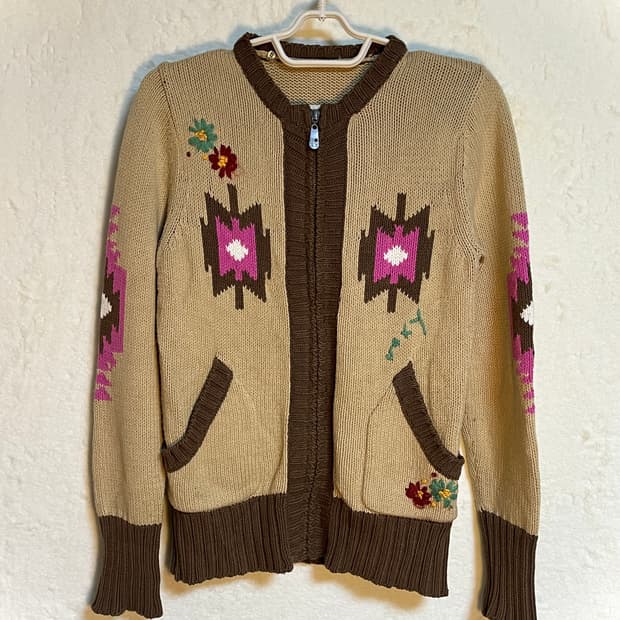 빈티지 하구미 니트 가디건 집업 아우터