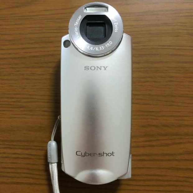 sony dsc-m2 • 누가영 카메라 • 한글판