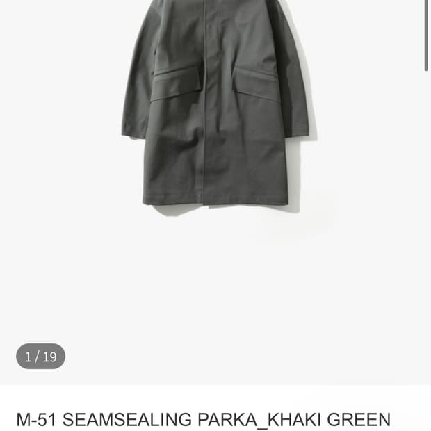 오토매틱포더피플 m-51 파카 1사이즈