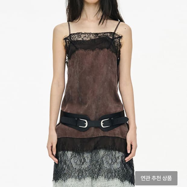 세릭 LACE SLIP DRESS / BROWN