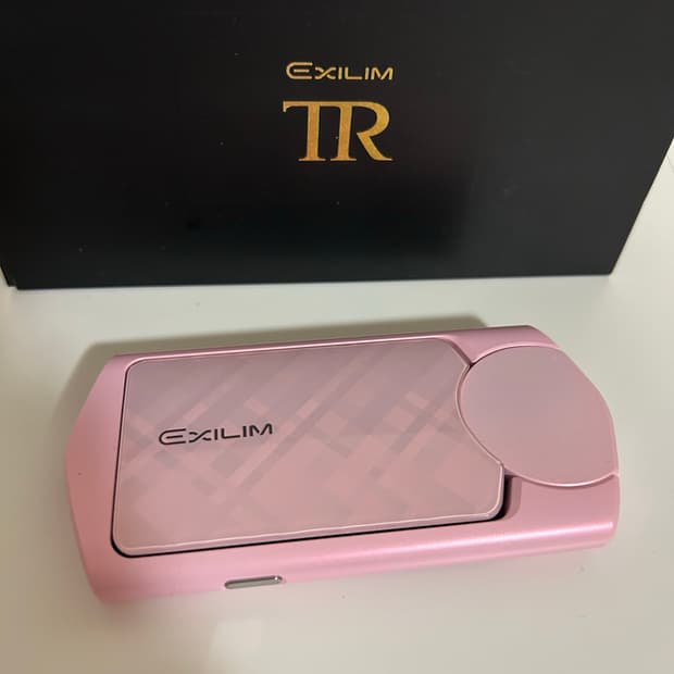 카시오 엑슬림 ex-tr50