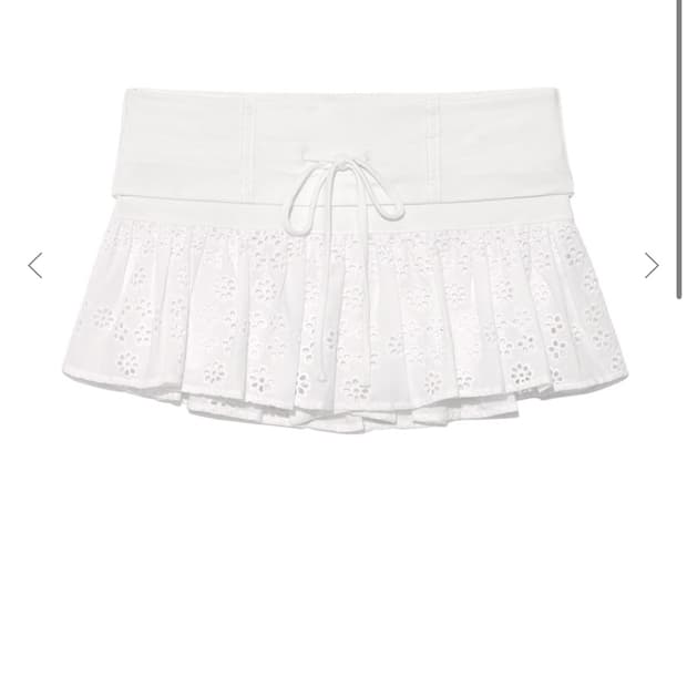 새상품) 글로니 나오미 스커트 화이트