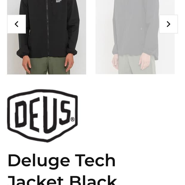 데우스 엑스 마키나 딜리버 테크 자켓 XL 블랙