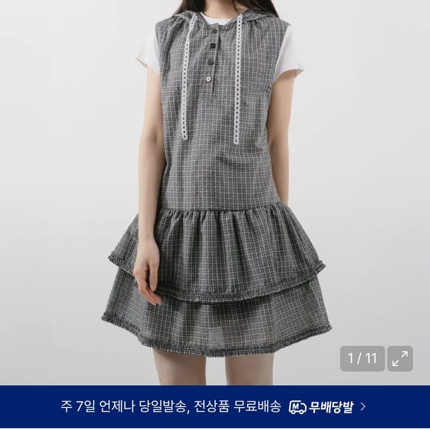 뚜오미오 체크 미니 후드 원피스 1사이즈