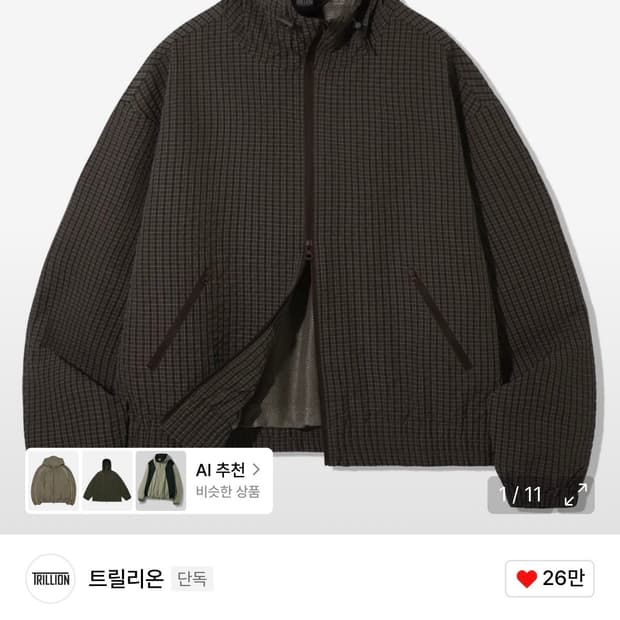 트릴리온 체크 후드 윈드브레이커 카키 브라운 M