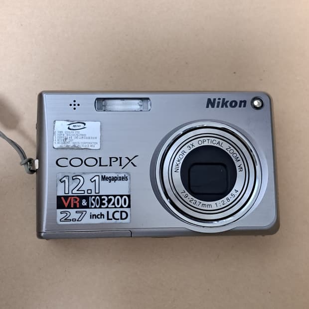 니콘 쿨픽스 s700, 미놀타 Dimage Xt