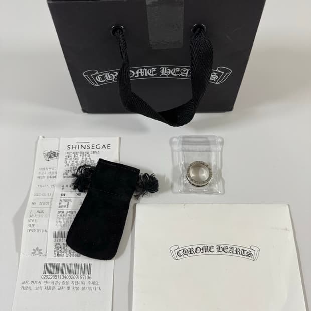 [US 7.5] 크롬하츠 미니플러스링
