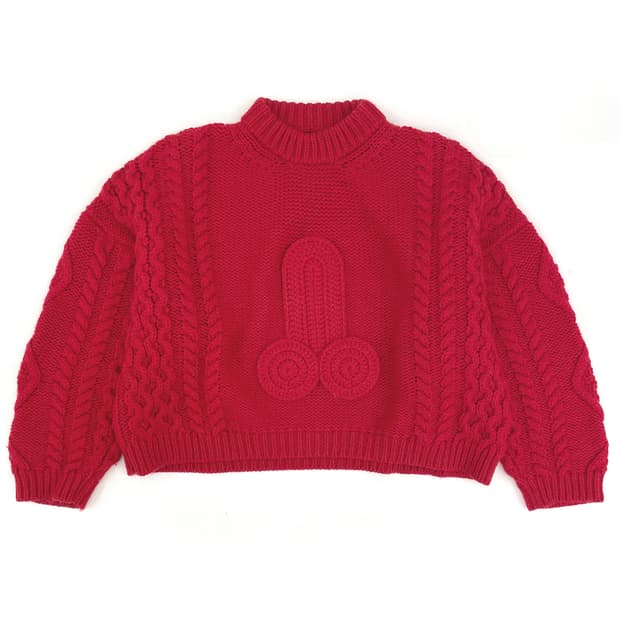 마리아노 Magliano 크루넥 스웨터 S