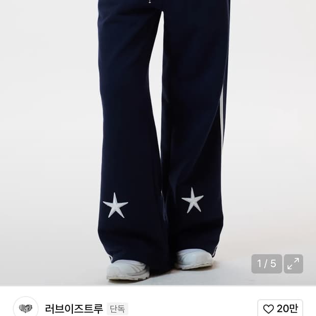 상품 이미지