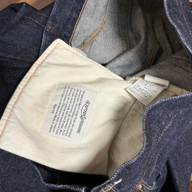 KAPTAIN SUNSHINE 5P denim